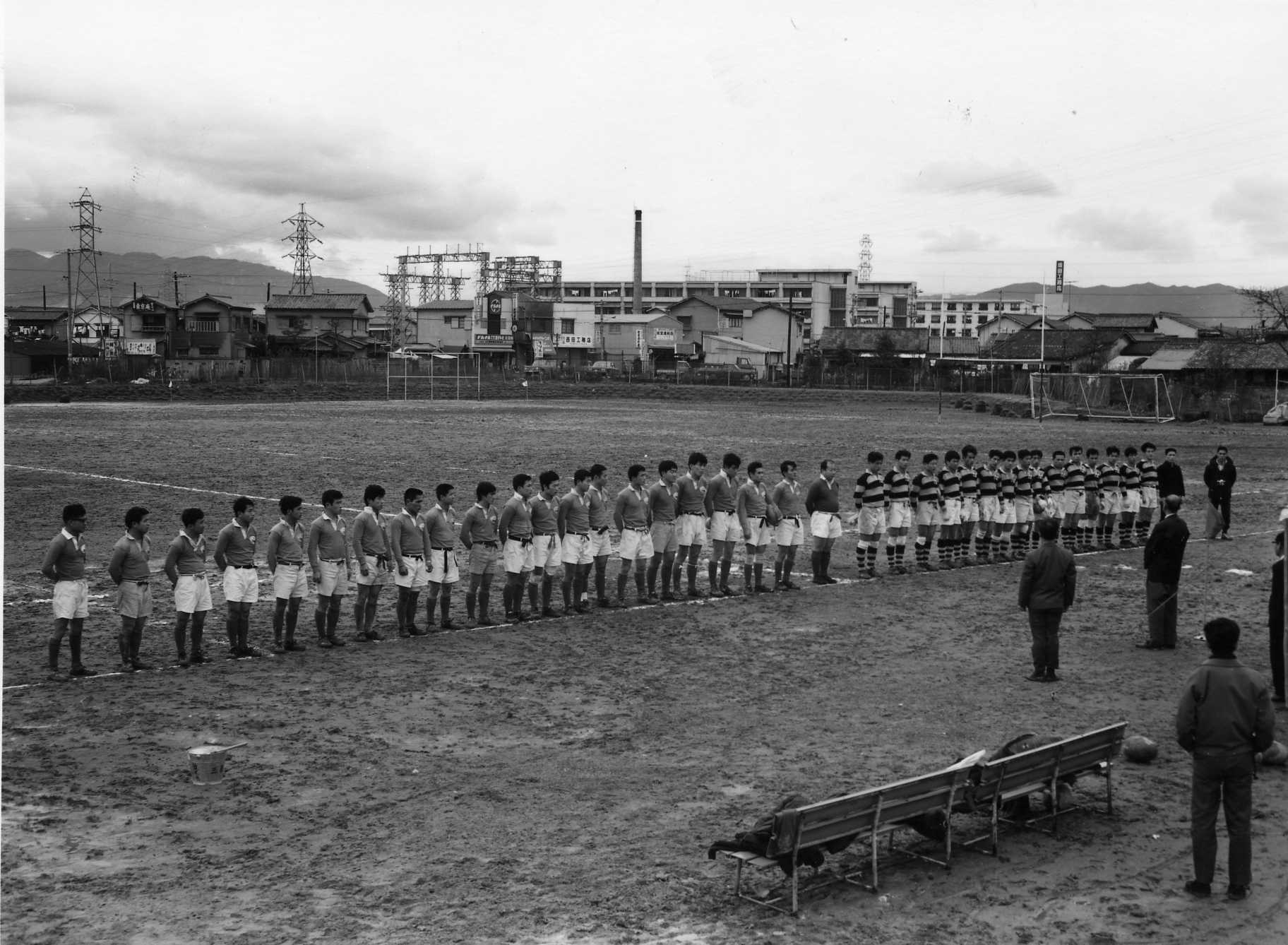 昭和44年2月　第二回定期戦