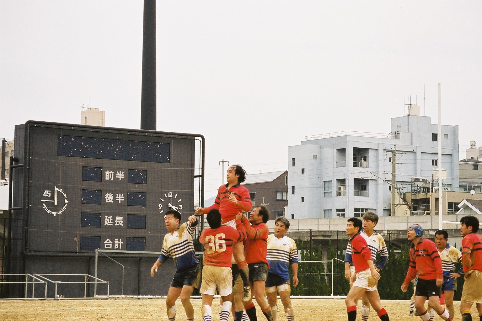 第五回 長崎・伊丹OB定期戦